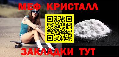 jwh Жуковский
