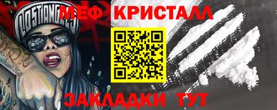 apvp Заволжье