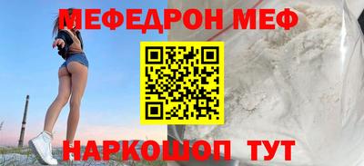 jwh Жуковский