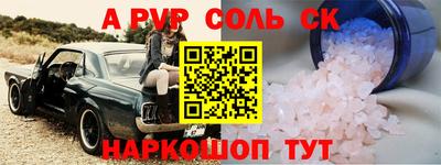 jwh Жуковский