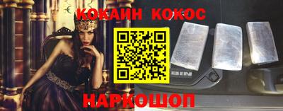 apvp Заволжье