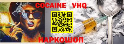 apvp Заволжье