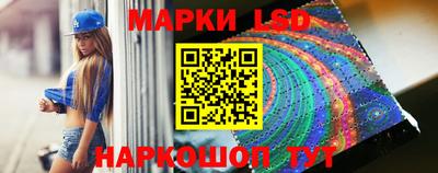 винт Заводоуковск