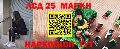 apvp Заволжье