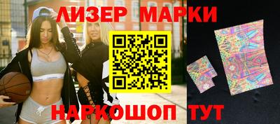 jwh Жуковский