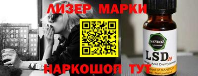 apvp Заволжье