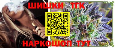 винт Заводоуковск