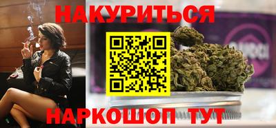 jwh Жуковский
