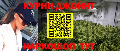 винт Заводоуковск