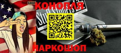 jwh Жуковский