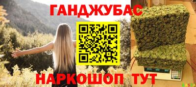 винт Заводоуковск