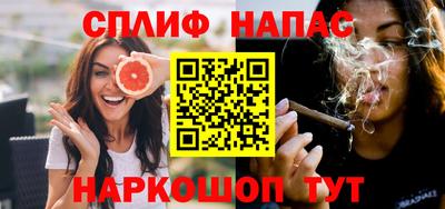 винт Заводоуковск