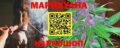 jwh Жуковский