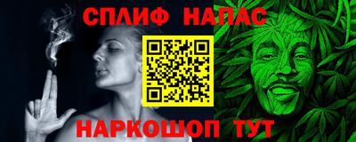 jwh Жуковский