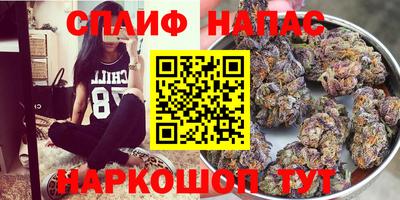 jwh Жуковский
