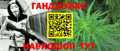 винт Заводоуковск