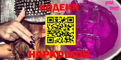 apvp Заволжье