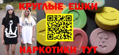 jwh Жуковский