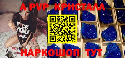 jwh Жуковский