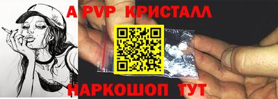 jwh Жуковский