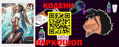 apvp Заволжье