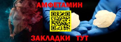 jwh Жуковский
