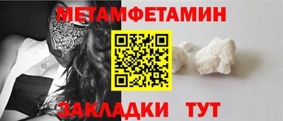 jwh Жуковский