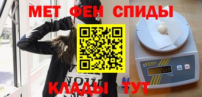 jwh Жуковский
