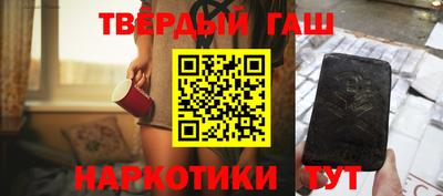 apvp Заволжье