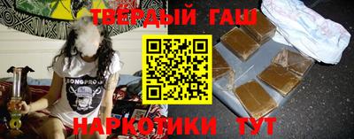 винт Заводоуковск