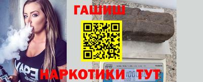 apvp Заволжье