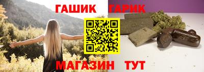 apvp Заволжье