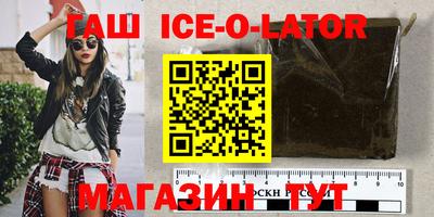 apvp Заволжье