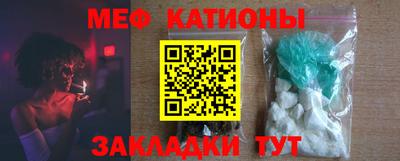 винт Заводоуковск