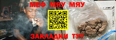 apvp Заволжье