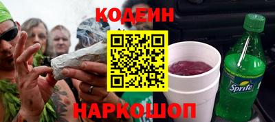 jwh Жуковский