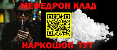 apvp Заволжье