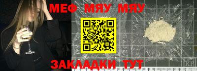 jwh Жуковский